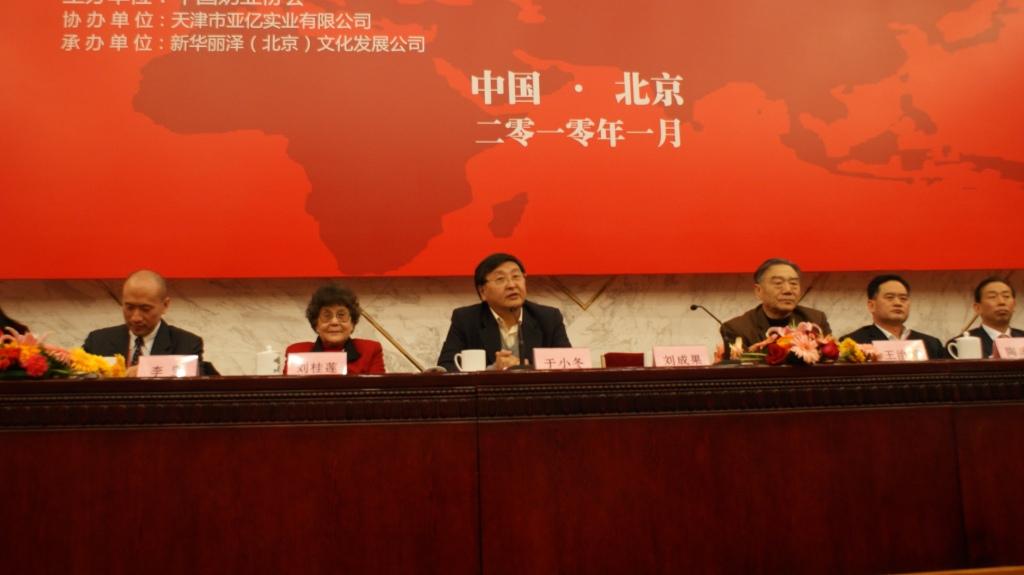 羊奶将成为健康产业中一支重要力量