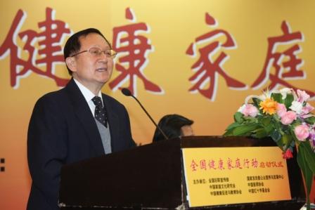 洪昭光最新营养与健康语录