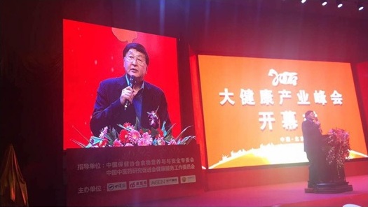 要不要反对保健产品和膳食补充剂？于小冬这样说